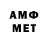 МЕТАДОН VHQ Shakirjon Olimjonov