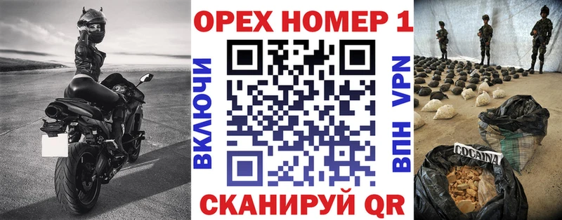 КОКАИН 97%  Заинск 