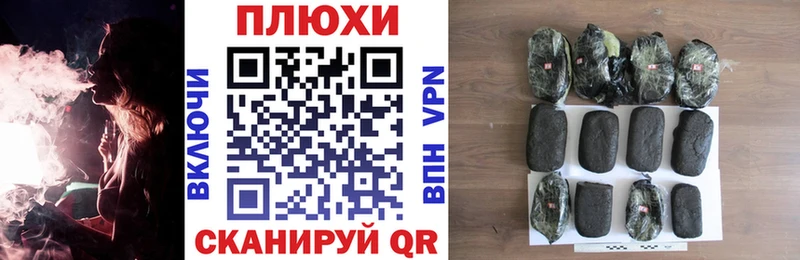 как найти закладки  Заинск  Гашиш Ice-O-Lator 