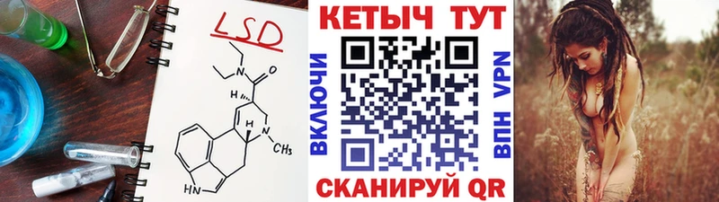 Кетамин VHQ  Заинск 