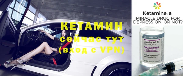 винт Белоозёрский
