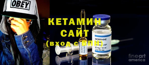тгк Беломорск