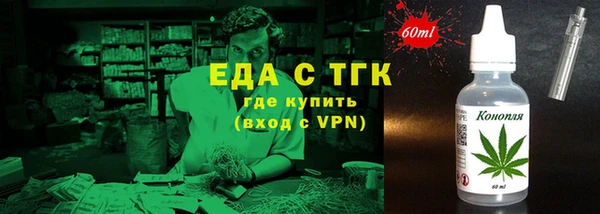 винт Белоозёрский