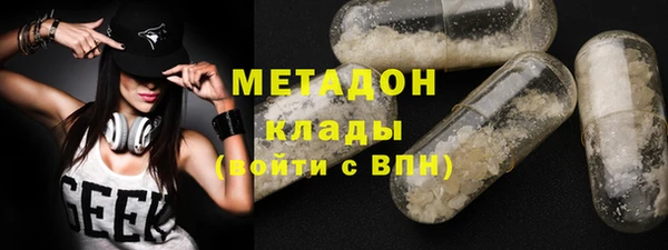 винт Белоозёрский