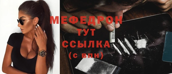 кокаин VHQ Белокуриха