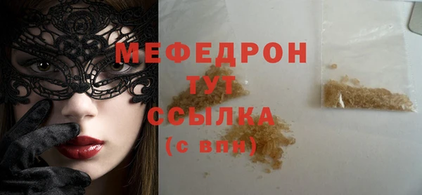 кокаин VHQ Белокуриха