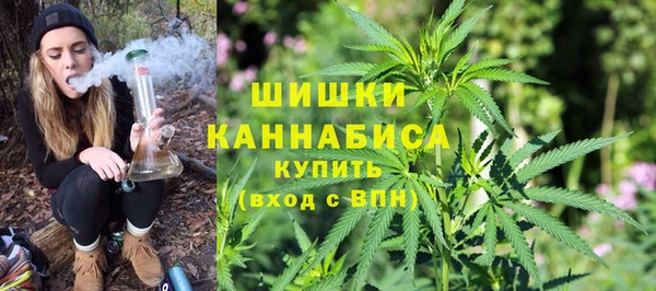 винт Белоозёрский