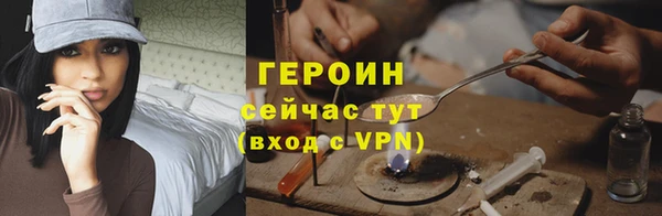винт Белоозёрский
