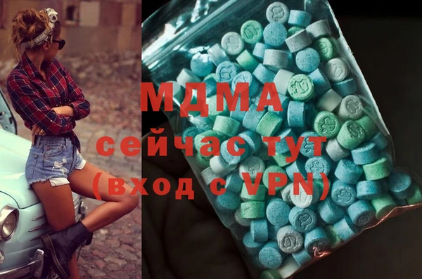 кокаин VHQ Белокуриха