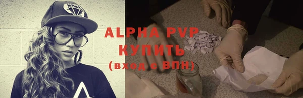 кокаин VHQ Белокуриха