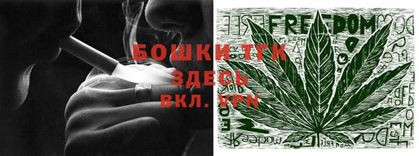 винт Белоозёрский