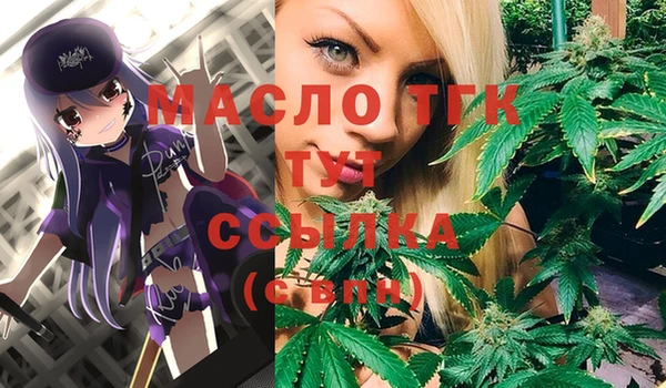 винт Белоозёрский