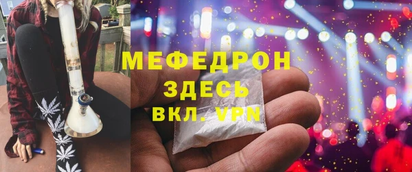 кокаин VHQ Белокуриха