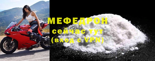 кокаин VHQ Белокуриха