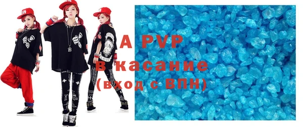 кокаин VHQ Белокуриха