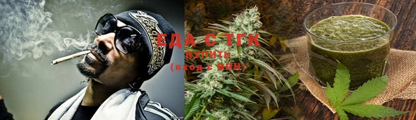 таблы Саяногорск