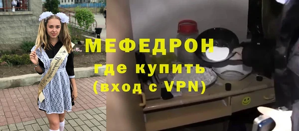 кокаин VHQ Белокуриха